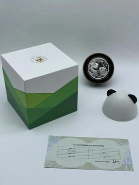 彩蛋包装版2021年30克熊猫银币