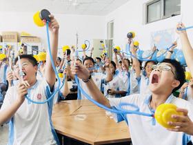 2021春广州华师附中番禺学校力翰科学课程【新加入学员】 21.C.N.S.17