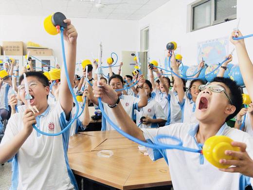 2021春广州华师附中番禺学校力翰科学物理探究课程 【续班学员】21.C.N.S.17 商品图4