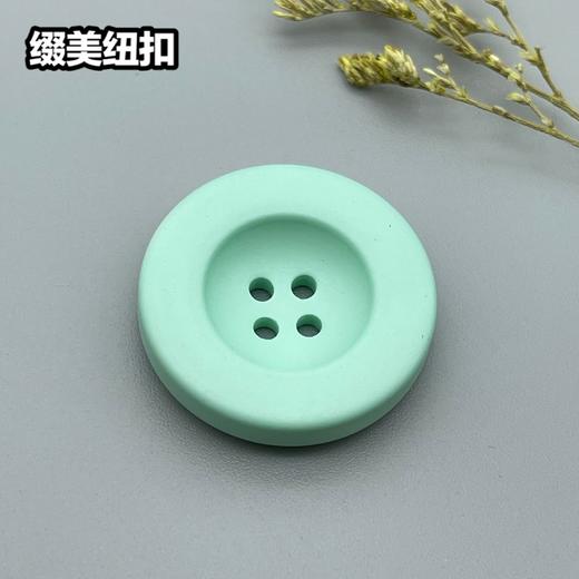 S4026(整包购买) 商品图2