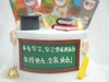 男孩女孩款 开学蛋糕 毕业蛋糕，新鲜水果，动物性淡奶油~ 商品缩略图2