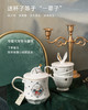 JOYYE 爱丽丝漫游奇境杯 商品缩略图3