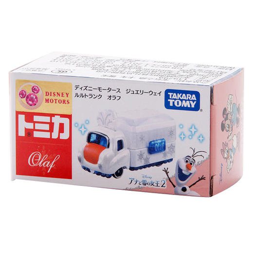 多美卡    NO.139799    宝石之路卡车雪宝 商品图0