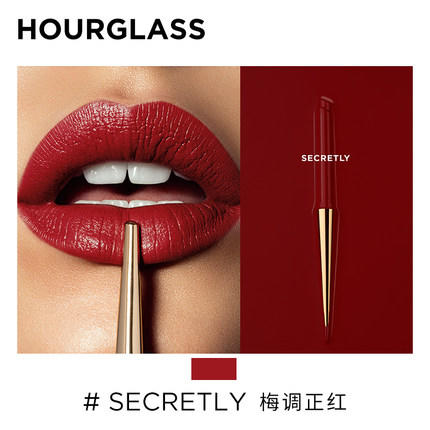 【海外直邮】Hourglass 黄金烟管细管口红 商品图1