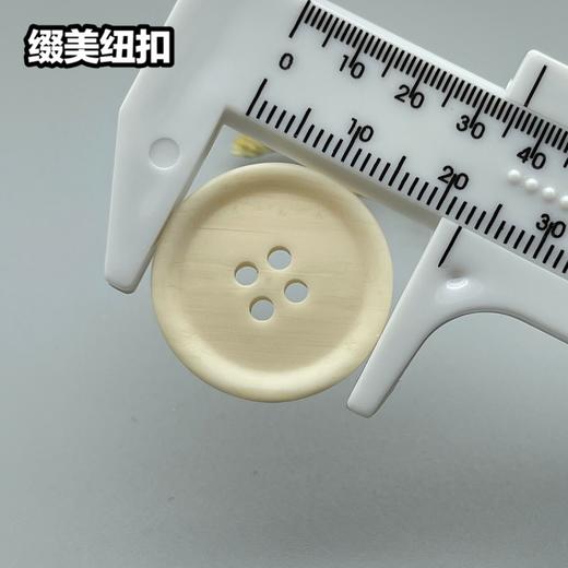 S4138(整包购买) 商品图7