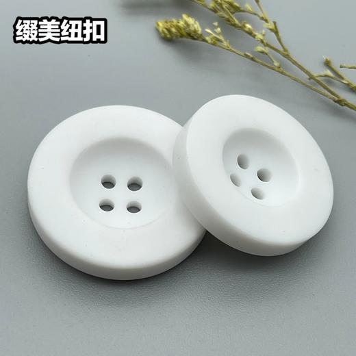 S4026(整包购买) 商品图1