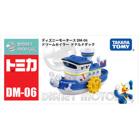 多美梦之水手车唐老鸭 NO.152668