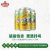汉斯小木屋碳酸饮料330ml*24罐 菠萝味 商品缩略图0