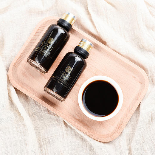 【美和居-小黑瓶】原味醋便携50mlx2瓶正宗山西老陈醋6度手工 商品图1