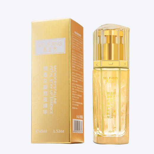 色立方微晶花瓣熬夜精华液提亮白紧致保湿熬夜修护黑眼圈抗皱精华 商品图4