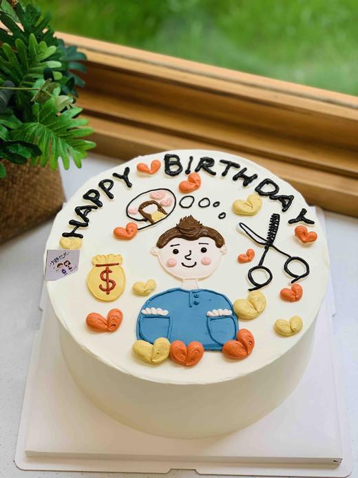 手绘理发师奶油蛋糕 下单前请仔细阅读商品详情 商品图1