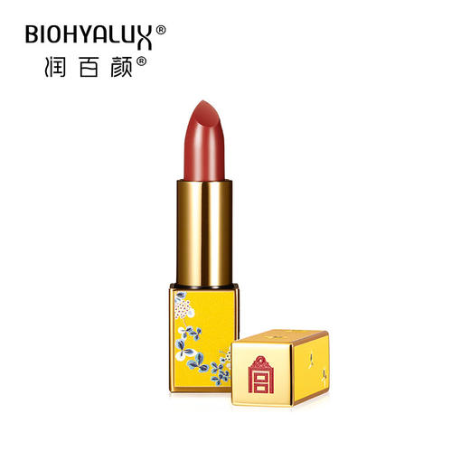 100积分+39.9元兑换【近效 润百颜故宫联名款口红】心之所归的一抹故宫红 不挑肤色和年龄 打造气色常备 口红管身灵感源于故宫博物馆 商品图2