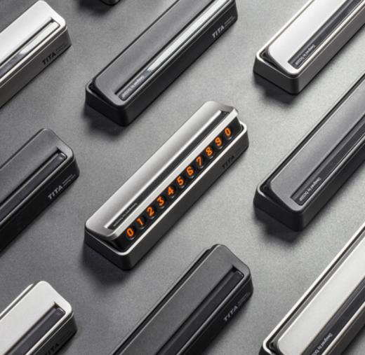 TITA汽车隐藏式临时停车牌电话牌 磨砂黑色 经典款 商品图1