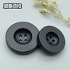 S4026(整包购买) 商品缩略图5