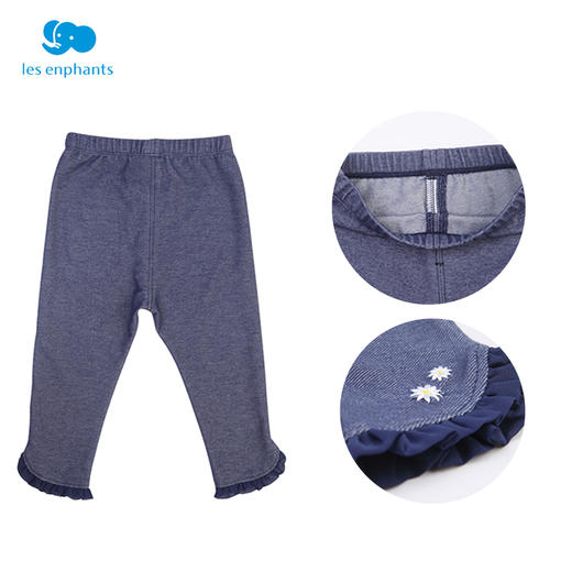 丽婴房-童衣类（春）E1长裤\吊带裤深蓝\藏青 商品图1