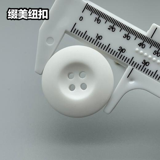 倒边四眼扣(整包购买) 商品图4