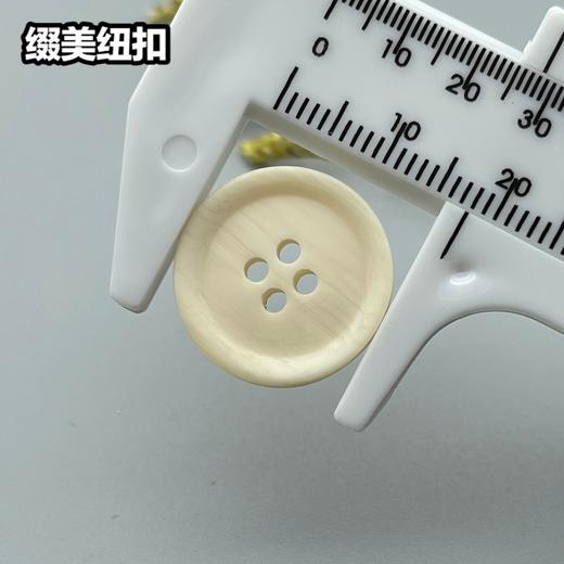 S4138(整包购买) 商品图5