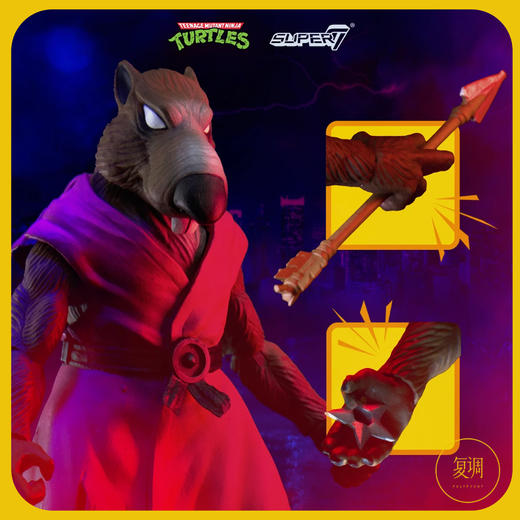 现货 Super7 忍者神龟 终极版系列1 变体版 商品图2