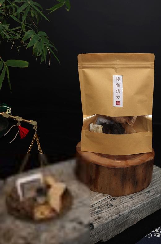 节气-惊蛰汤方 商品图1