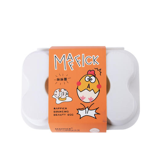 网红六个装MAFFICK美妆蛋水滴粉扑斜切粉扑蛋化妆蛋海绵粉扑 商品图4