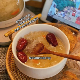  冰糖雪梨银耳汤 