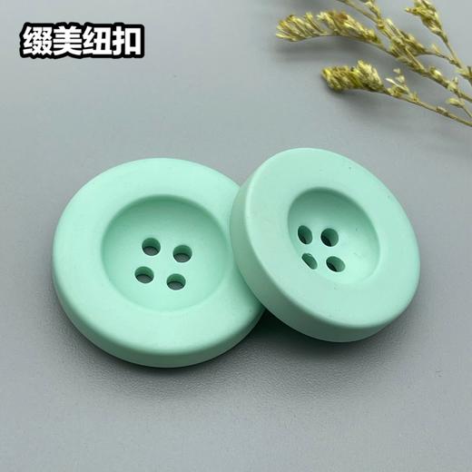 S4026(整包购买) 商品图3