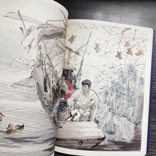 蓝调江南 商品图1