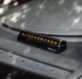 TITA汽车隐藏式临时停车牌电话牌 磨砂黑色 经典款