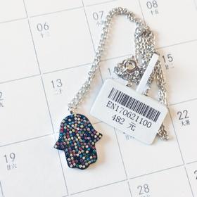 蓝眼睛项链EN170621100