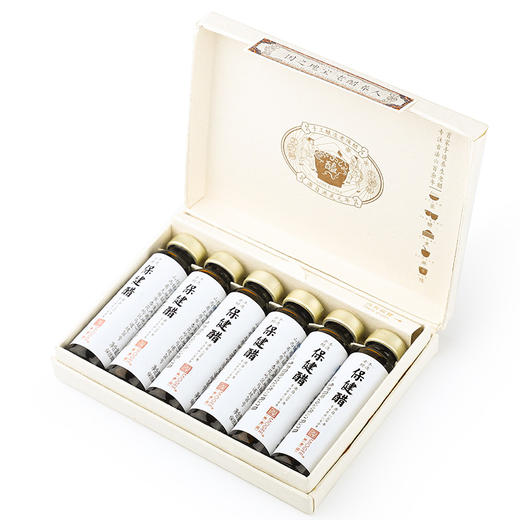 【美和居】保健醋养生醋口服液调血脂山西特产老陈醋蜂蜜醋10mlx6 商品图2