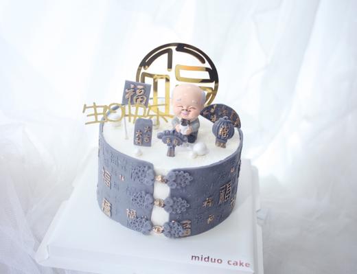 祝寿款 百福图 老爷爷 贺寿蛋糕 商品图2