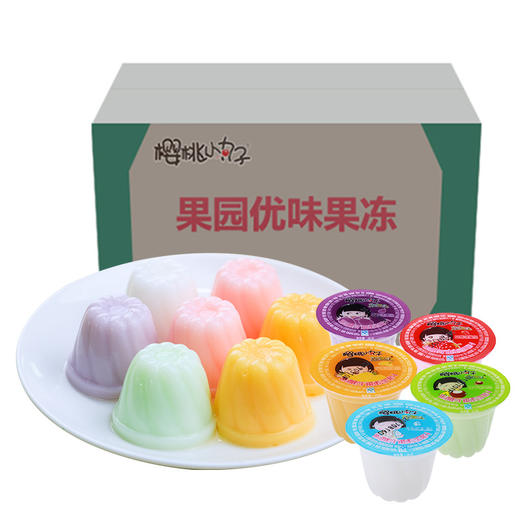 【樱桃小丸子果冻4斤】优乳果味果冻混合装休闲零食整箱 商品图4