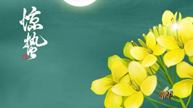 惊蛰气候，遵循健康养生原则，护肝健脾