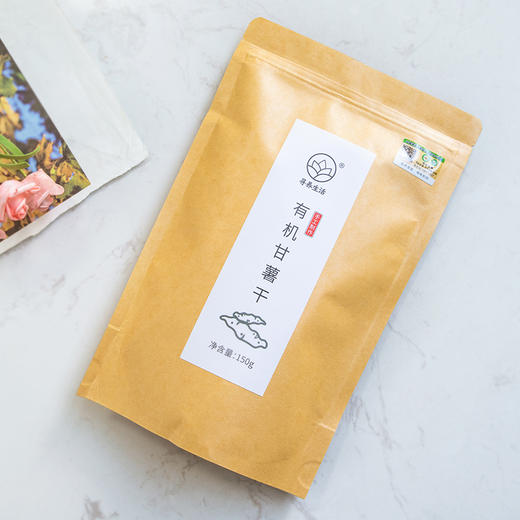 软糯香甜、三蒸三晒的甘薯（番薯）干 商品图0