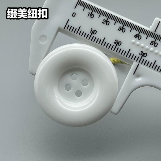 S1033(整包购买) 商品图10