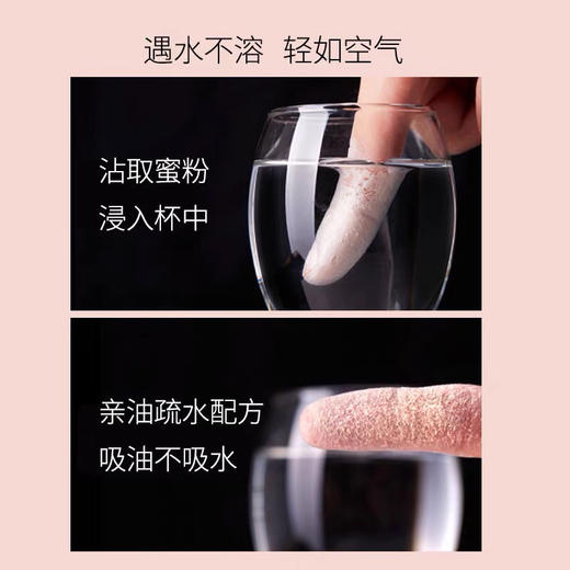 3ce第三眼-3CONCEPTEYES 第三眼-光透空气蜜粉定妆粉控油防水防汗持久散粉-会员6折 商品图4