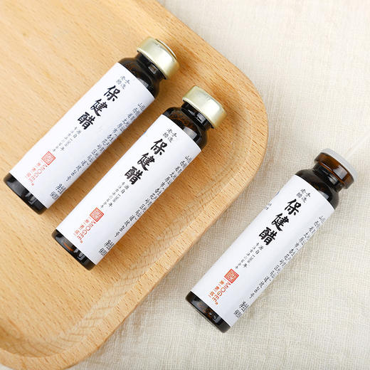 【美和居】保健醋养生醋口服液调血脂山西特产老陈醋蜂蜜醋10mlx6 商品图3