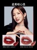 colorkey珂拉琪 小黑镜唇釉镜面漆光唇彩唇蜜口红持久显白 商品缩略图1