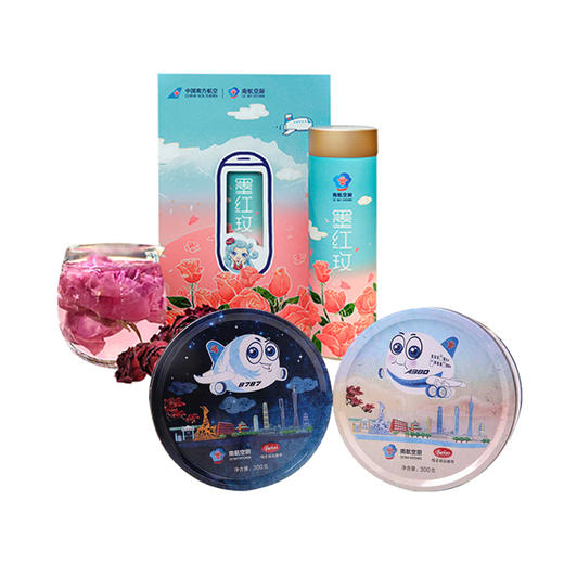 【自提蛋糕卷价】墨红玫玫瑰花茶*1+卡通飞机曲奇饼干*1 商品图0