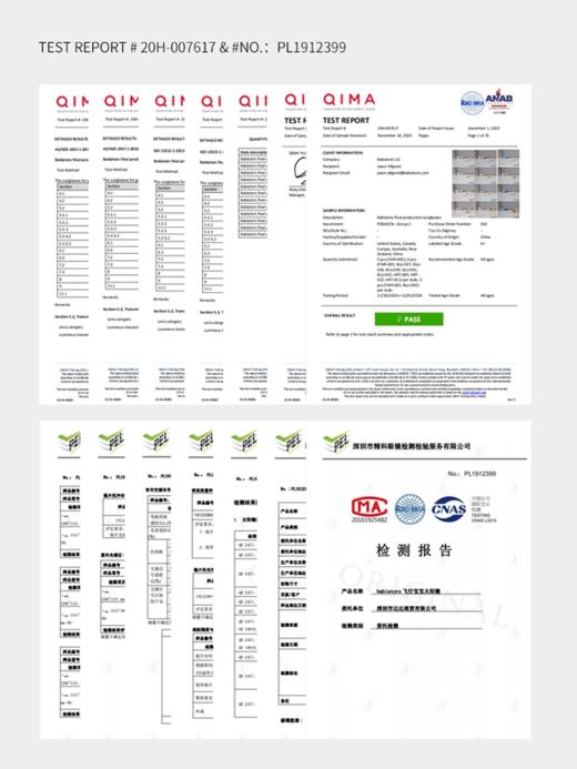 【美国babiators】婴幼儿墨镜男女童眼镜 飞行宝宝儿童太阳镜防紫外线 商品图2