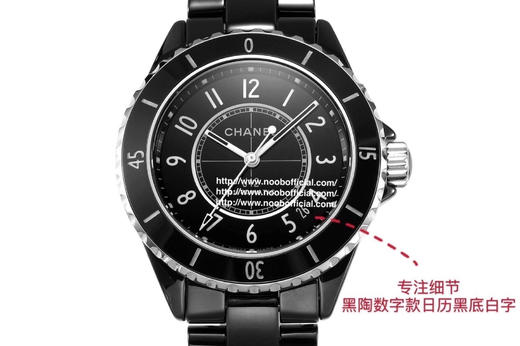 【BV+ Factory2021匠心之作】全新香.奈儿J12腕表“换芯”献礼20周年！市场狠货！《最新版本细节》 商品图6