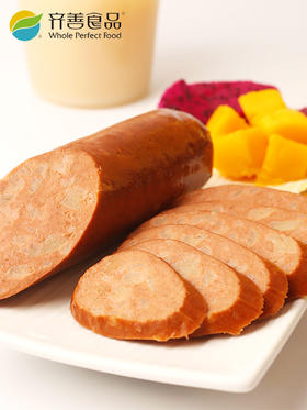 齐善素食大善红肠佛家纯素肠豆制品素肉人造肉植物香肠零食