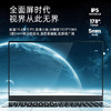 【笔记本电脑】*15.6寸笔记本电脑学生商务办公游戏独显上网本laptop手提电脑 商品缩略图1