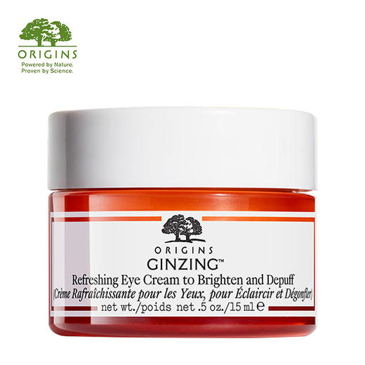 悦木之源 咖啡因眼霜15ml 商品图0