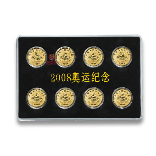 2008北京奥运纪念币（一套8枚）卷拆原光 商品图1