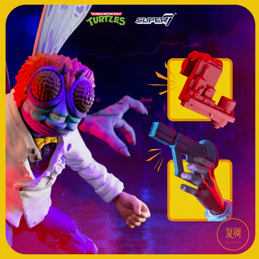 现货 Super7 忍者神龟 终极版系列1 变体版 商品图3