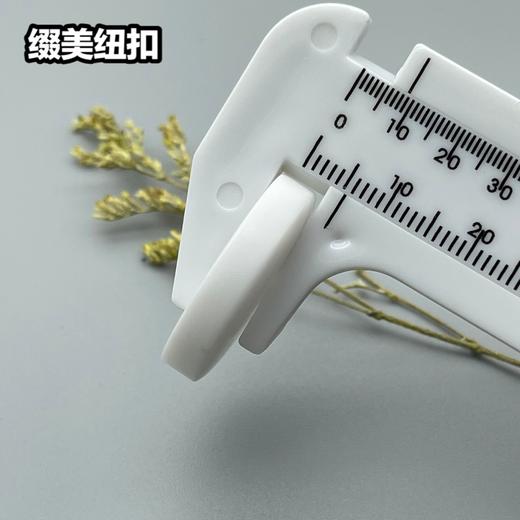 S4026(整包购买) 商品图8