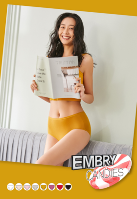 安莉芳缤纷甜蜜无痕糖果裤
EP00157/EP00158/EP00159/EP0016