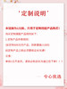 【会员定制，联系店长一肤一案】为你的肌肤量身打造专属护肤套餐，可做补差价使用 商品缩略图1