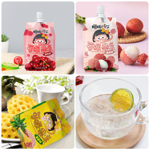 「10袋装！三款口味」可吸果冻90克/袋 樱桃小丸子休闲零食小包装 商品图2